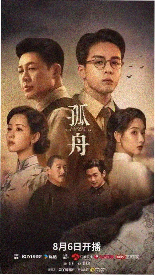 影视春晚名场面图鉴之客厅对峙帧位