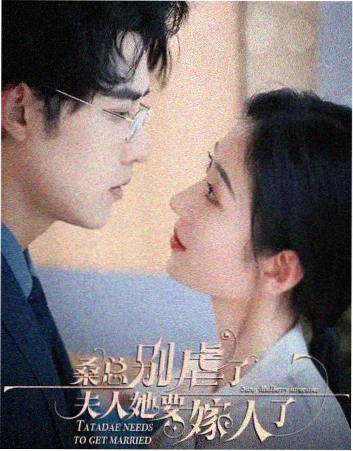 影视春晚关系图谱升级资讯配图