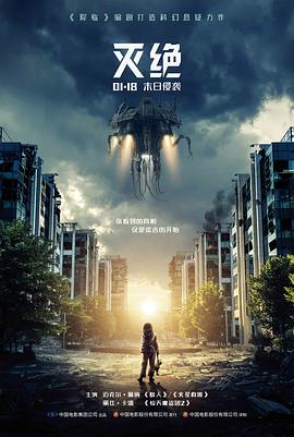 影视春晚歌舞单元卡片图