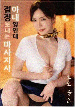 影视春晚歌舞零点单元卡片图